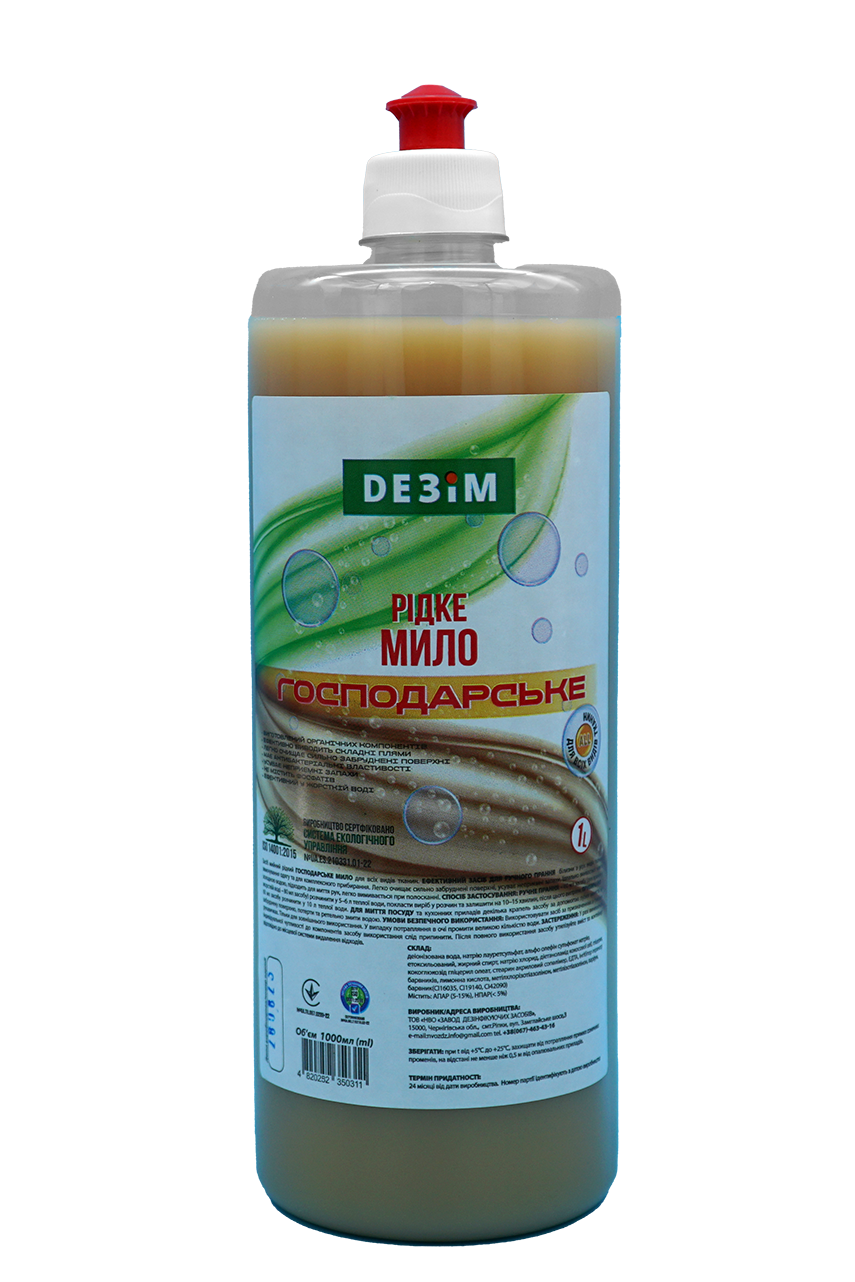 Засіб мийний рідкий ГОСПОДАРСЬКЕ МИЛО для всіх видів тканин, DЕЗіМ, 1 літр